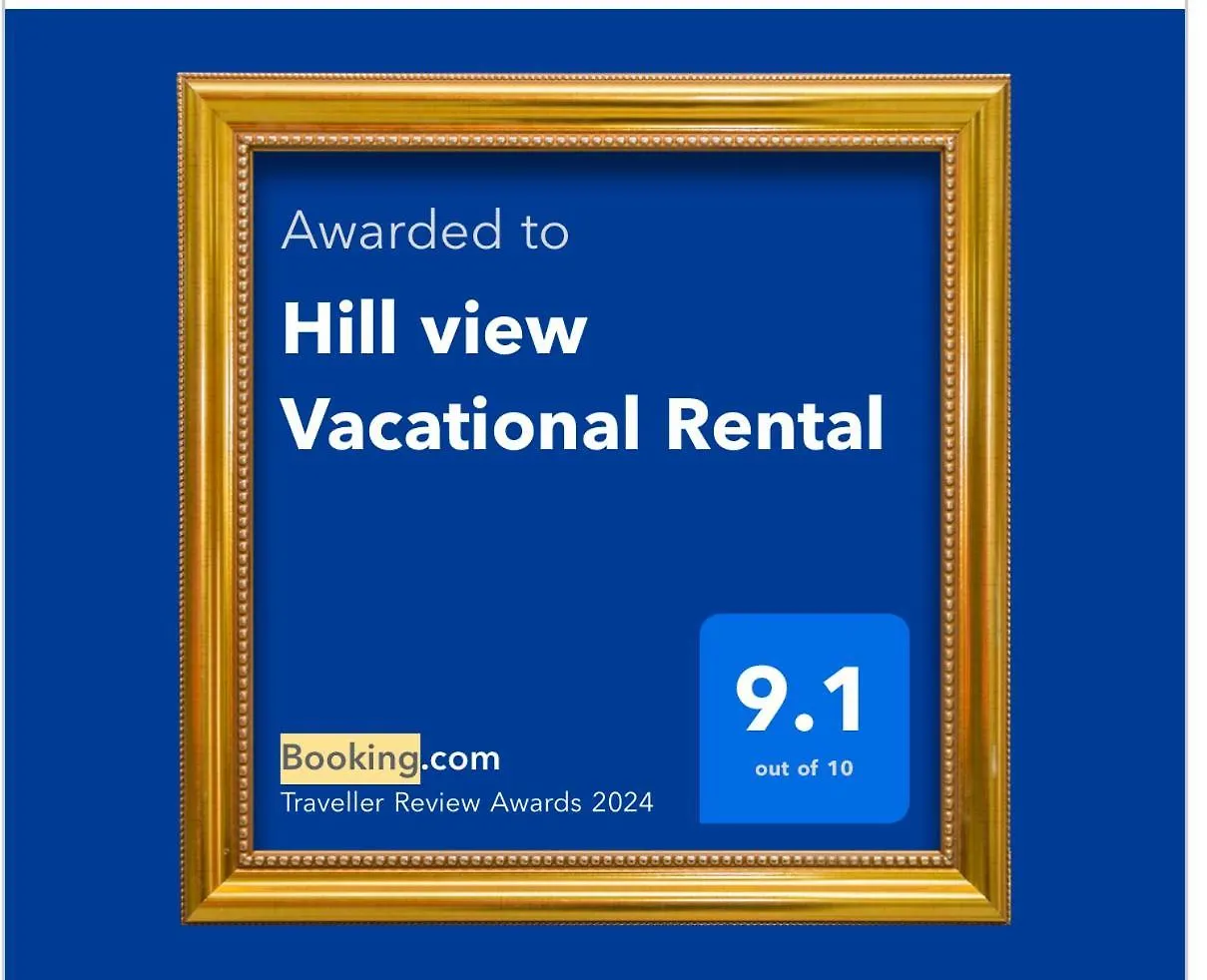 Hill View Vacational Rental 런어웨이베이 자메이카